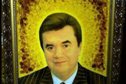 Выдающийся поляк Янукович