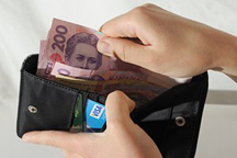 За месяц зарплата среднего украинца выросла на 280 грн