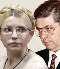 Азаров: Тимошенко и Лазаренко вывезли сотни миллионов долларов