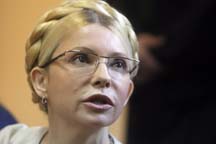 Тимошенко еще решает, ехать ли ей в Киев