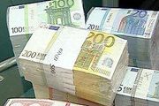 Украина надеется получить от ЕС 610 миллионов евро