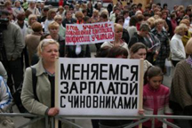 Каждый учитель в Украине недополучает 3-5 тыс. грн ежемесячно