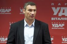 "Батькивщина" поддержит Кличко на выборах киевского мэра