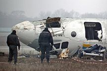 Авиакатастрофа в Донецке: пять версий