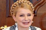 Тимошенко вот-вот станет бабушкой – сторонники