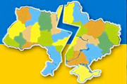 Украинцев разрывает между Западом и Востоком (ОПРОС)