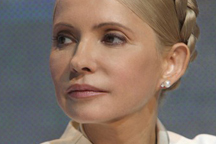У Тимошенко появится шанс выйти на свободу
