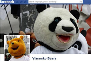 "Медведи Власенко" проникли в социальные сети