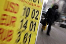 Экономист рассказал, какой курс доллара будет в 2013 году