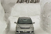 В Японии выпало 5,5 метров снега (ВИДЕО)
