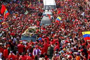 Тело Чавеса забальзамируют и поместят на 7 дней в музей