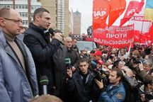 Оппозиция объявила о начале народного восстания