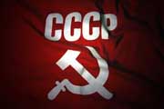 10 Самых больших секретов Советского Союза