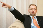 Украинский бунт. Бессмысленный и бестолковый