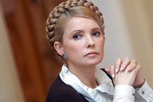 Ассоциации с ЕС не будет, пока не выпустят Тимошенко