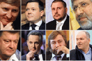 Выборы-2015: Семья против олигархов?