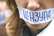 О.Бузина. SOS! Цензура на «Украинской правде»!