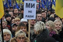Революция в Украине в 2015 году неизбежна – эксперт