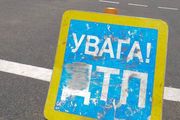 Жуткая трагедия в Днепропетровске: четыре человека погибло, шесть ранено (ВИДЕО)