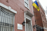 Дожились. Украинские посольства на грани финансового коллапса
