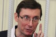 Прокурор требует оставить приговор Луценко без изменений