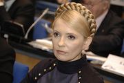 Адвокаты Тимошенко попросили Януковича помиловать их подзащитную