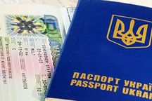 Европа проголосовала за упрощенную выдачу виз украинцам