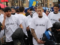 "Свобода" требует задержать провокаторов, пришедших на акцию в футболках "Бей жидов!"