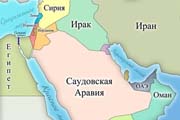 Ближневосточный синдром