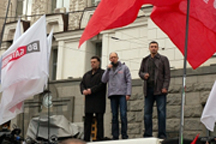 Оппозиция подняла Сумы на марш "Вставай, Украина!"