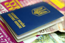 Пограничники:  не забудьте правильно оформлять документы для поездок за границу