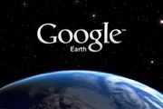 10 удивительных снимков, сделанных при помощи Google Earth