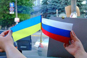 Куда делась дружба народов?