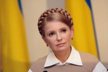 ПАСЕ требует освободить Тимошенко