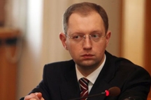 Яценюк нашел крайнего в срыве кампании "Вставай Украина"