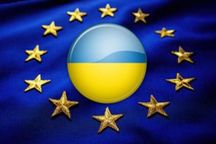 Проект решения об Ассоциации с Украиной одобрен Еврокомиссией