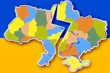Как регионалы хотят перекроить Украину