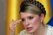 О.Бузина. Запоздалое «прозрение» Тимошенко
