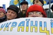 ООН подсчитала, сколько украинцев останется к 2050 году