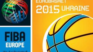 Берем курс на Евробаскет 2015