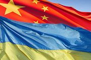 Китай рассматривает Украину как мостик для экспансии в Восточную Европу – экономист