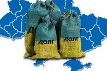 Эксперт назвал случайностью сокращение госдолга Украины