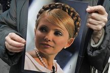 ЕСПЧ озаботился жалобой №2 от Тимошенко
