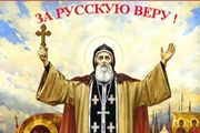 Европа потеряла себя, а мы себя не нашли – украинский священник