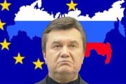 Россия отпустила Украину