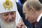 Крещение-1025 или Церковь для избранных
