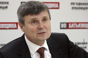 Депутат объяснил причины давления США на Украину