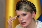 Арьев убежден, что Тимошенко шьют новые дела