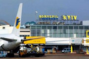 Кто и как ворует в аэропорту «Борисполь»