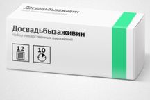Названы лекарства, которые в Украине подделывают чаще всего
